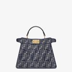 Peekaboo ISeeU Small - Image 3